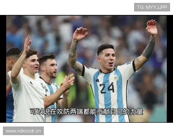 恩佐在顶级中场竞争中如何证明其身价 恩佐在顶级中场竞争中如何证明其身价