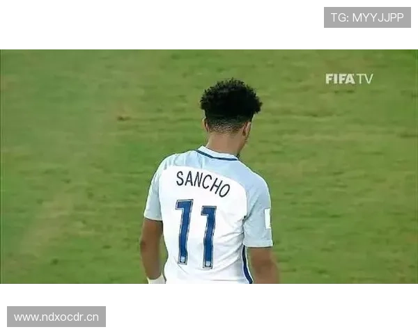 福登 vs 桑乔：英格兰青训双星战术角色与成长路径对比