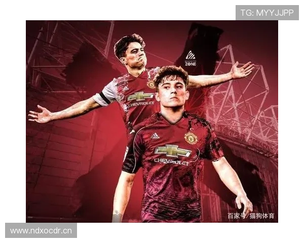 曼联复兴进程仍未完成,多线作战压力逐步反映于关键战稳定性