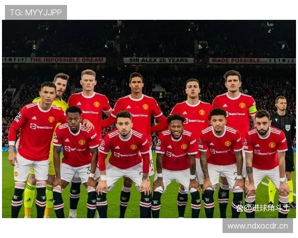 曼联表面呈现进步迹象,实则核心问题未解,赛季走势仍存隐忧